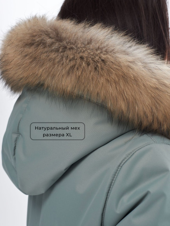 Комбинезон женский зимний Престиж Снежная мята